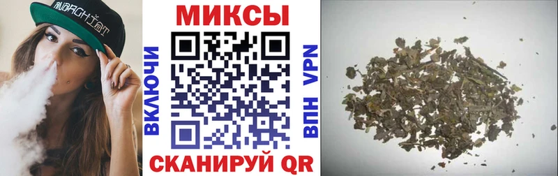Бутират BDO  Аксай 