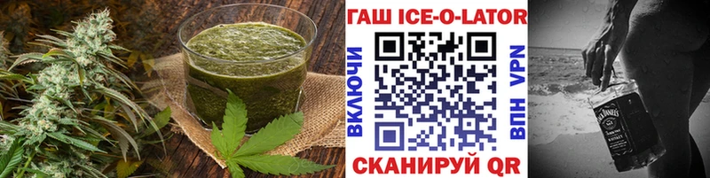 где купить наркоту  Аксай  Cannafood конопля 