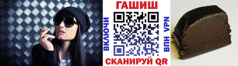 ОМГ ОМГ как зайти Аксай Гашиш убойный