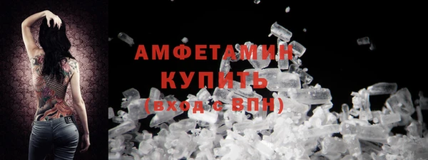спиды Новодвинск