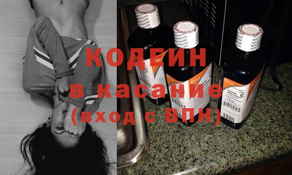 гашиш Арсеньев