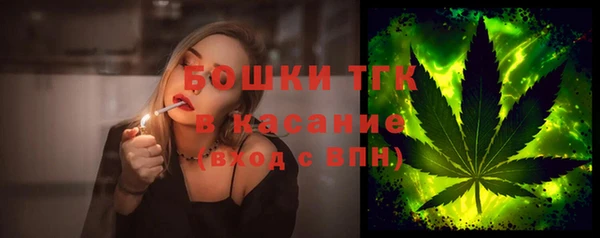гашиш Арсеньев
