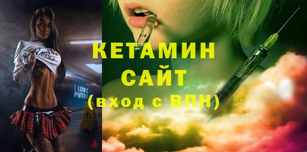 героин Армянск