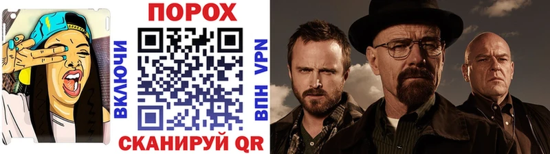 Первитин винт  Аксай 