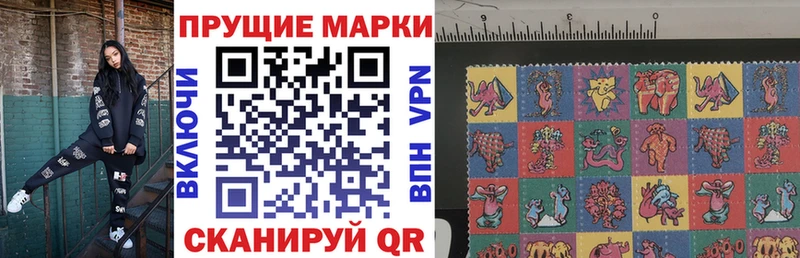 где можно купить   Аксай  кракен ТОР  Марки N-bome 1,5мг 