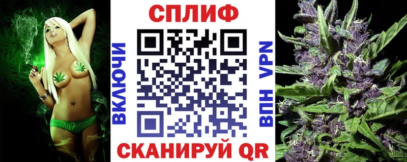 наркота это состав Канабис ГИДРОПОН Аксай
